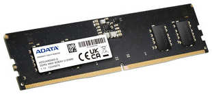 Память оперативная ADATA 8GB DDR5 4800 UDIMM AD5U48008G-S, CL40, 1.1V AD5U48008G-S