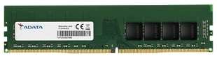 Память оперативная ADATA 16GB DDR4 3200 U-DIMM Premier AD4U320016G22-SGN, CL22, 1.2V AD4U320016G22-SGN 538255785