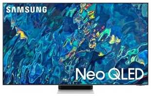 Телевизор QLED Samsung QE55QN95BAU 538258273