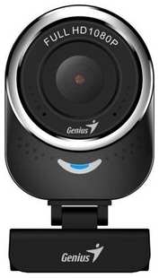 Веб-камера Genius QCam 6000, угол обзора 90 гр по вертикали, вращение на 360гр, встроенный микрофон, 1080P полный HD, 30 ка (32200002407) 538260262