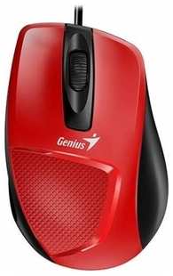Мышь Genius DX-150X ( Cable, Optical, 1000 DPI, 3bts, USB ) Red (31010004406) 538260285