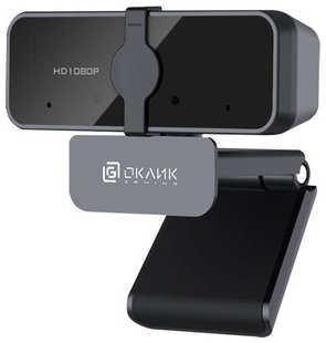 Камера Web Oklick OK-C21FH 2Mpix (1920x1080) USB2.0 с микрофоном (OK-C21FH)
