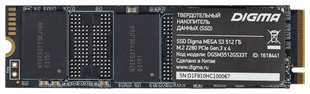 Накопитель SSD Digma PCI-E x4 512Gb DGSM3512GS33T MEGA S3 M.2 2280 (DGSM3512GS33T) 538263720