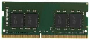 Память оперативная Kingston SODIMM 16GB 3200MHz DDR4 Non-ECC CL22 SR x8 (KVR32S22S8/16) 538264528