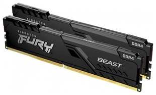 Память оперативная Kingston 8GB 3200MHz DDR4 CL16 DIMM (Kit of 2) FURY Beast Black (KF432C16BBK2/8) 538264585