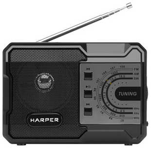 Радиоприемник HARPER HRS-440 538264714