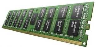 Память оперативная Samsung DDR4 64GB RDIMM 3200 1.2V (M393A8G40AB2-CWE) 538268407