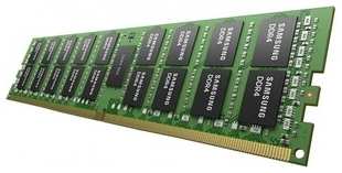 Память оперативная Samsung DDR4 32GB RDIMM 3200 1.2V (M393A4K40EB3-CWEBY) 538268415