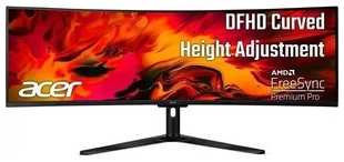 Монитор Acer 49'' Nitro EI491CRSbmiiiphx, VA, 32:9, 1800R Curved , 3840x1080, ,4ms, 178°/178°, 400nits, 1xHDMI(2.0 (UM.SE1EE.S01) 49″ Nitro EI491CRSbmiiiphx, VA, 32:9, 1800R Curved , 3840x1080, ,4ms, 178°/178°, 400nits, 1xHDMI(2.0 (UM.SE1EE.S01) 538276636