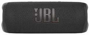 Портативная колонка JBL Flip 6 (JBLFLIP6BLK) (моно, 30Вт, Bluetooth, 12 ч)