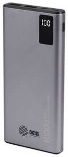 Мобильный аккумулятор Cactus CS-PBFSLT-10000 10000mAh 3A 2xUSB серый (CS-PBFSLT-10000) 538282138