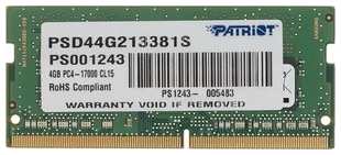 Память DDR4 PATRIOT 4Gb 2133MHz PSD44G213381S RTL PC4-17000 CL15 SO-DIMM 260-pin 1.2В single rank (PSD44G213381S) 538285106