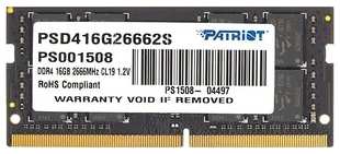 Память DDR4 PATRIOT 16Gb 2666MHz PSD416G26662S Signature RTL PC4-21300 CL19 SO-DIMM 260-pin 1.2В dual rank (PSD416G26662S) 538285127