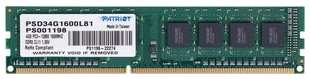 Память DDR3L PATRIOT Память DDR3L 4Gb 1600MHz PSD34G1600L81 Signature RTL PC3-12800 CL11 DIMM 240-pin 1.35В single rank (PSD34G1600L81)