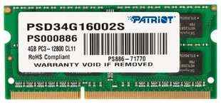 Память DDR3 PATRIOT 4Gb 1600MHz PSD34G16002S RTL PC3-12800 CL11 SO-DIMM 204-pin 1.5В (PSD34G16002S) 538285181