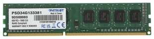 Память DDR3 PATRIOT 4Gb 1333MHz PSD34G133381 RTL PC3-10600 CL9 DIMM 240-pin 1.5В single rank (PSD34G133381) 538285187