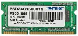 Память DDR3 PATRIOT 4Gb 1600MHz PSD34G160081S RTL PC3-12800 CL11 SO-DIMM 204-pin 1.5В (PSD34G160081S) 538285189