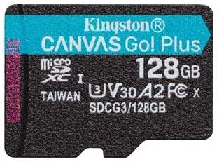 Флеш карта Kingston microSDXC 128Gb Class10 SDCG3/128GBSP Canvas Go! Plus w/o adapter (SDCG3/128GBSP)