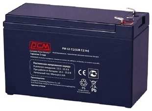 Батарея для ИБП PowerCom PM-12-7.2 12В 7.2Ач (PM-12-7.2) 538285781