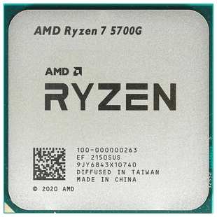 Процессор AMD Ryzen 7 5700G AM4 (100-000000263) (3.8GHz/Radeon Vega 8) OEM 538286162