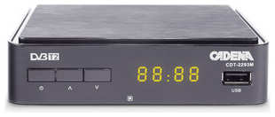 Тюнер DVB-T2 Cadena CDT-2293M черный 538290017