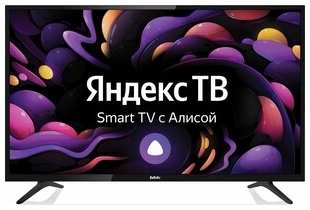 Телевизор BBK 32LEX-7211/TS2C (32'', HD, Яндекс.ТВ) 32LEX-7211/TS2C (32″, HD, Яндекс.ТВ) 538290026