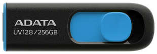 Флеш диск A-DATA 256Gb DashDrive UV128 AUV128-256G-RBE USB3.0 черный/синий 538293042