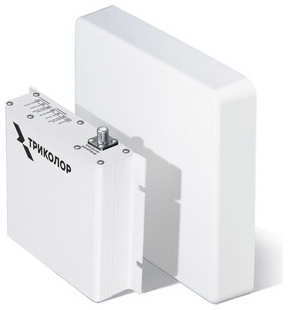 Усилитель сигнала Триколор TR-900/2100-50-kit 20м двухдиапазонная белый (046/91/00052372) 538293048