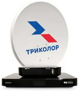 Комплект спутникового телевидения Триколор Сибирь на 2ТВ GS B622+C592 (+1 год подписки) черный 538293214