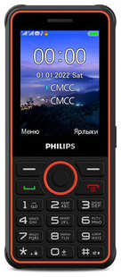 Мобильный телефон Philips E2301 Xenium 32Mb серый 538293764