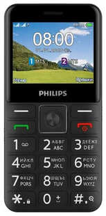 Мобильный телефон Philips E207 Xenium 32Mb черный 538293780