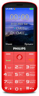 Мобильный телефон Philips E227 Xenium 32Mb красный 538293783
