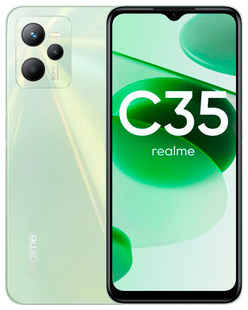 Смартфон Realme C35 64Gb 4Gb зеленый