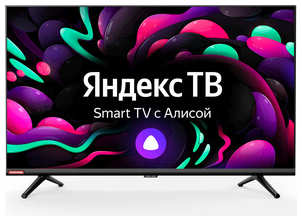 Телевизор StarWind SW-LED32SG300 (32'', HD, Яндекс.ТВ) SW-LED32SG300 (32″, HD, Яндекс.ТВ)