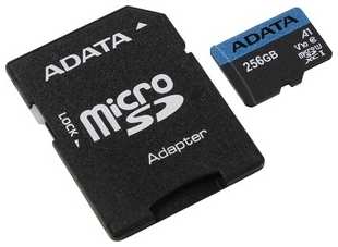 Карта памяти A-DATA 256GB microSDXC Class 10 UHS-I A1 100/25 MB/s (SD адаптер) (AUSDX256GUICL10A1-RA1)