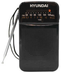 Радиоприемник Hyundai H-PSR110 538460629