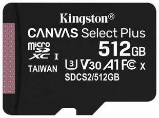 Карта памяти Kingston microSDXC 512Gb Canvas Select Plus (class 10/UHS-I/U3/100Mb/s) 538638952