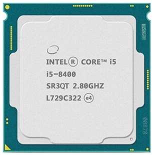 Процессор Intel Intel Core i5-8400 Coffee Lake OEM (2.80Ггц, 9МБ, Socket 1151) 538646744