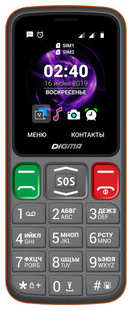 Мобильный телефон Digma Linx S240 -оранжевый (32Mb/2Sim/2.44''/TN 240x320/0.08Mpix) Linx S240 -оранжевый (32Mb/2Sim/2.44″/TN 240x320/0.08Mpix)