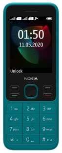 Мобильный телефон Nokia 150 DS (2020) TA-1235 Cyan 538672392