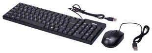 Комплект клавиатура и мышь Ritmix RKC-010 538691386