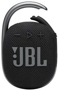 Портативная колонка JBL CLIP 4 (JBLCLIP4BLK) (моно, 5Вт, Bluetooth, 10 ч) черный 538705714