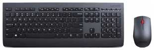 Клавиатура+мышь Lenovo Combo Professional, (4X30H56821)