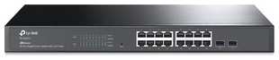Коммутатор TP-Link Jetstream 16-port gigabit smart switch 538710145