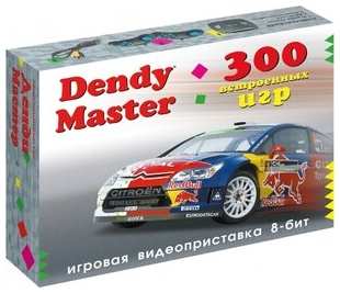 Игровая приставка Dendy Master 300 игр 538712499