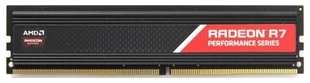 Память DDR4 AMD 8Gb 2666MHz R748G2606U2S-U Radeon R7 Performance Series RTL
