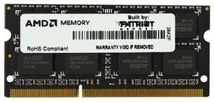 Память DDR3 AMD 8Gb 1600MHz R538G1601S2S-UO OEM PC3-12800 CL11 SO-DIMM 204-pin 1.5В 538732891