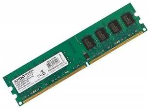 Память DDR2 AMD 2Gb 800MHz R322G805U2S-UGO OEM PC2-6400 CL6 DIMM 240-pin 1.8В