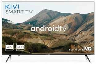 Телевизор Kivi 50U740LB (50'', 4K, Android TV) 50U740LB (50″, 4K, Android TV)