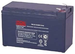 Батарея PowerCom PM-12-7.0 (PM-12-7.0)